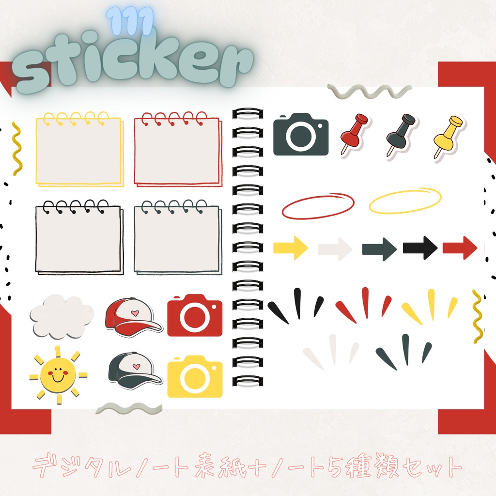 Kurobeni All-in-One Set|111個のステッカー+ノート5種+表紙5種付き📓自由ノート対応パック