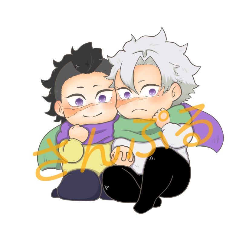 さねげんアクキー