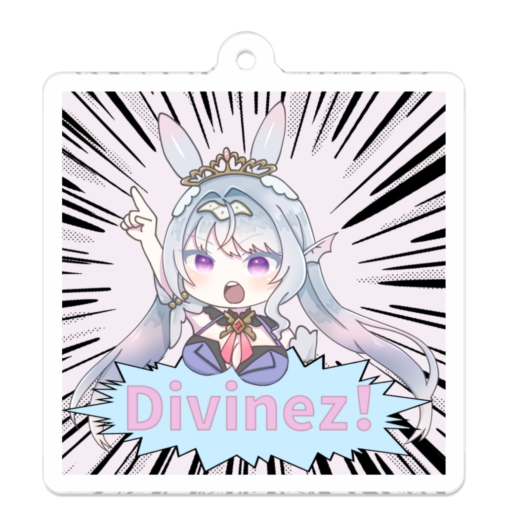 [VG]Divinezアクキー