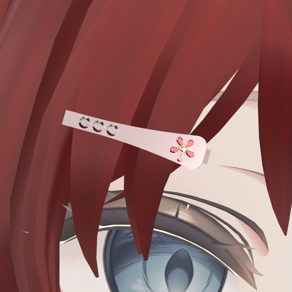 【VRC想定】桜ヘアピン