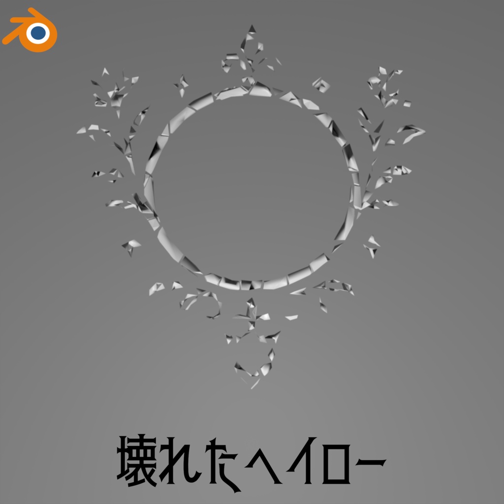 【翼animation付】Be an angel! ~誰でも天使セット~【Angel/+Fallen Angel】【マヌカ対応】