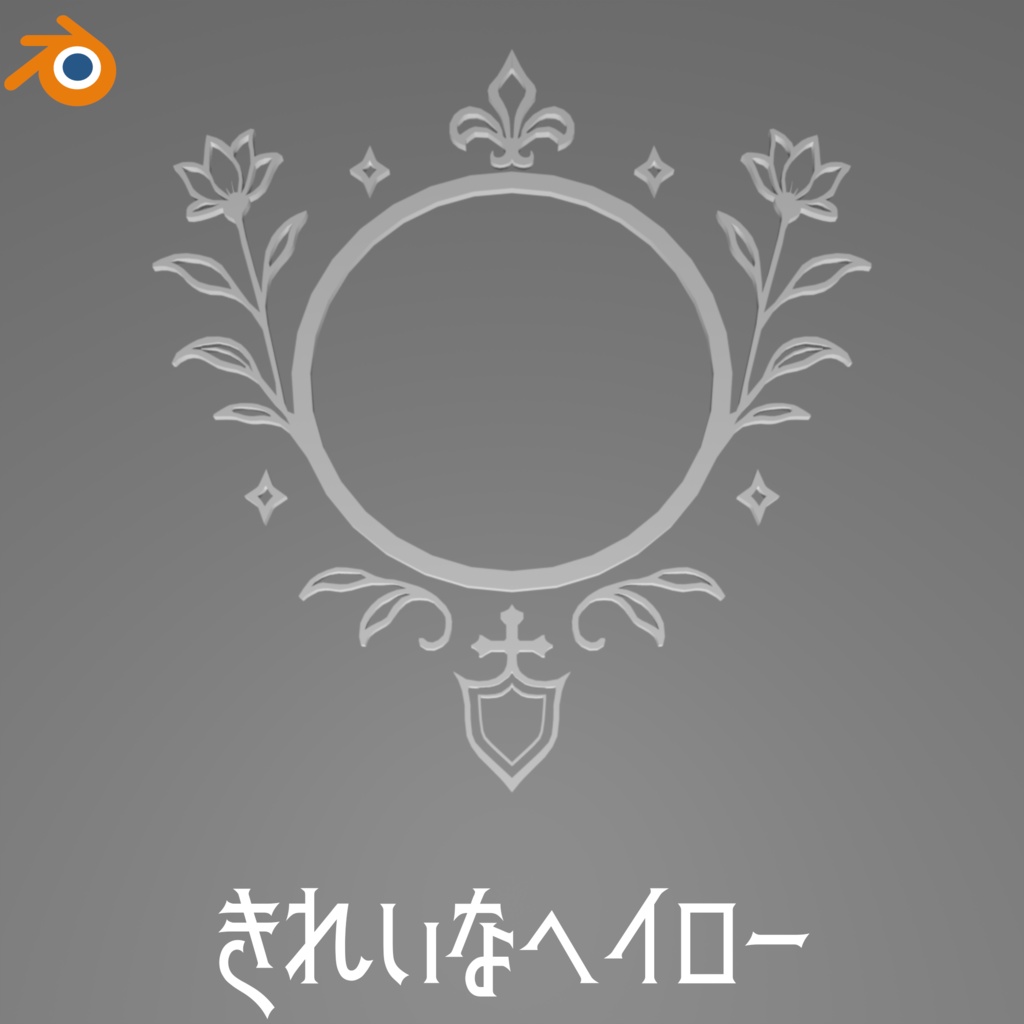 【翼animation付】Be an angel! ~誰でも天使セット~【Angel/+Fallen Angel】【マヌカ対応】