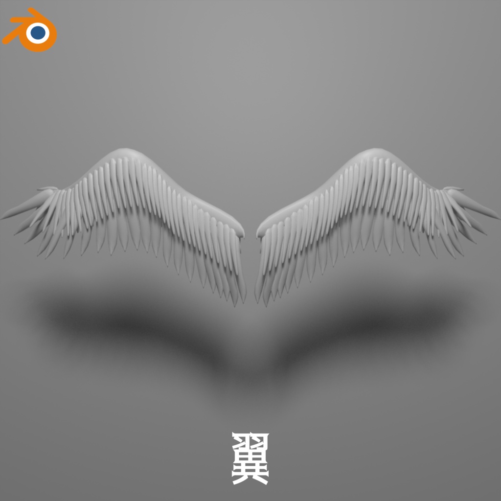 【翼animation付】Be an angel! ~誰でも天使セット~【Angel/+Fallen Angel】【マヌカ対応】