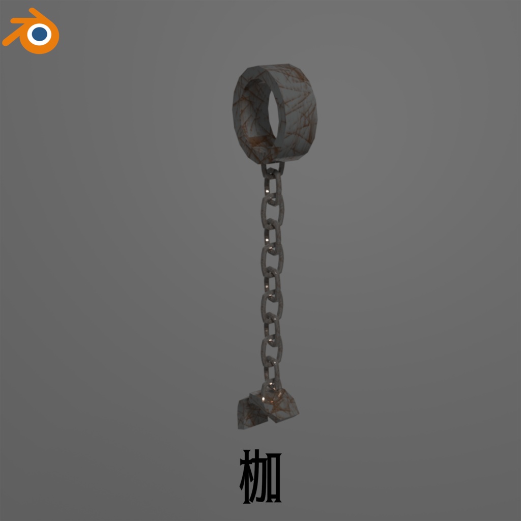 【翼animation付】Be an angel! ~誰でも天使セット~【Angel/+Fallen Angel】【マヌカ対応】