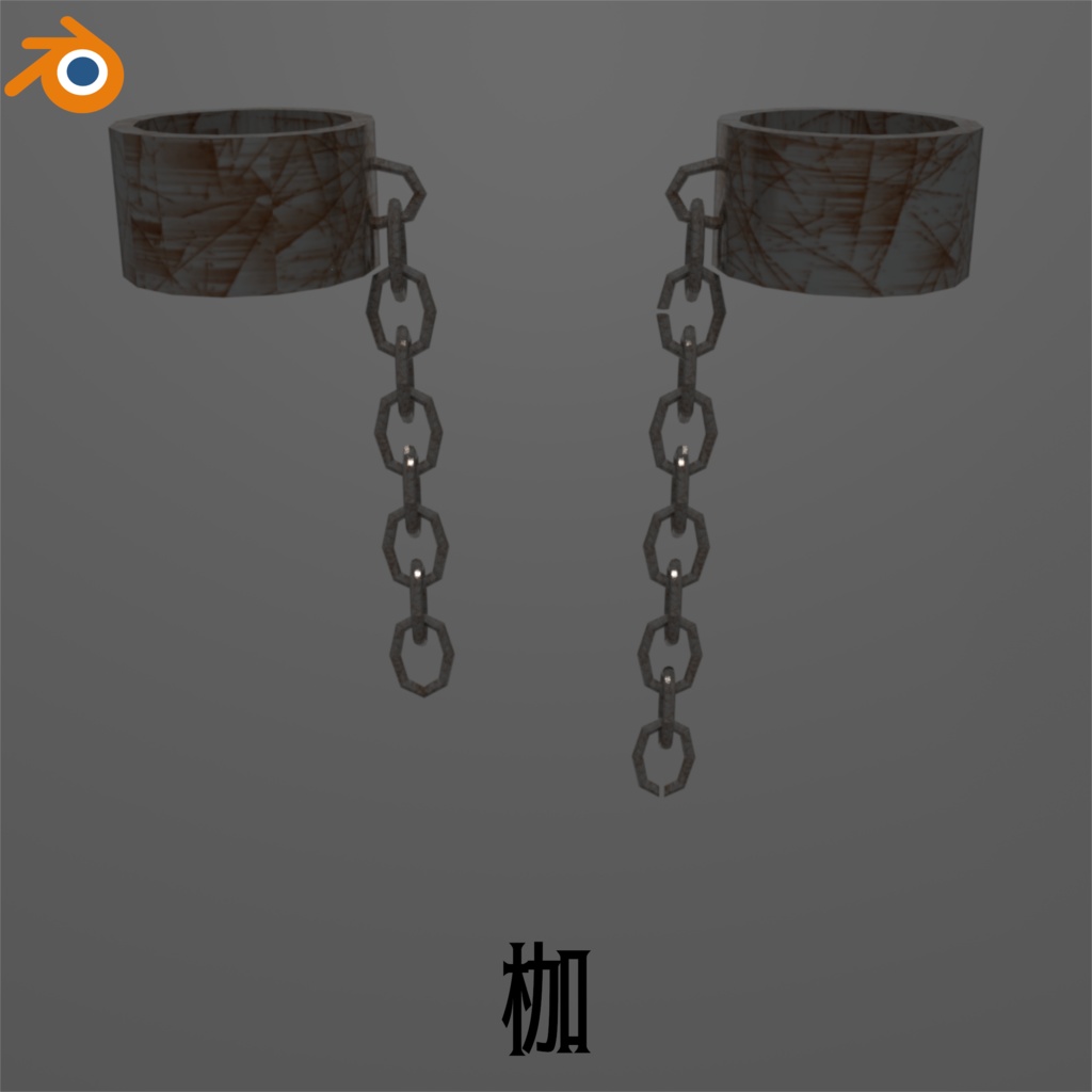 【翼animation付】Be an angel! ~誰でも天使セット~【Angel/+Fallen Angel】【マヌカ対応】