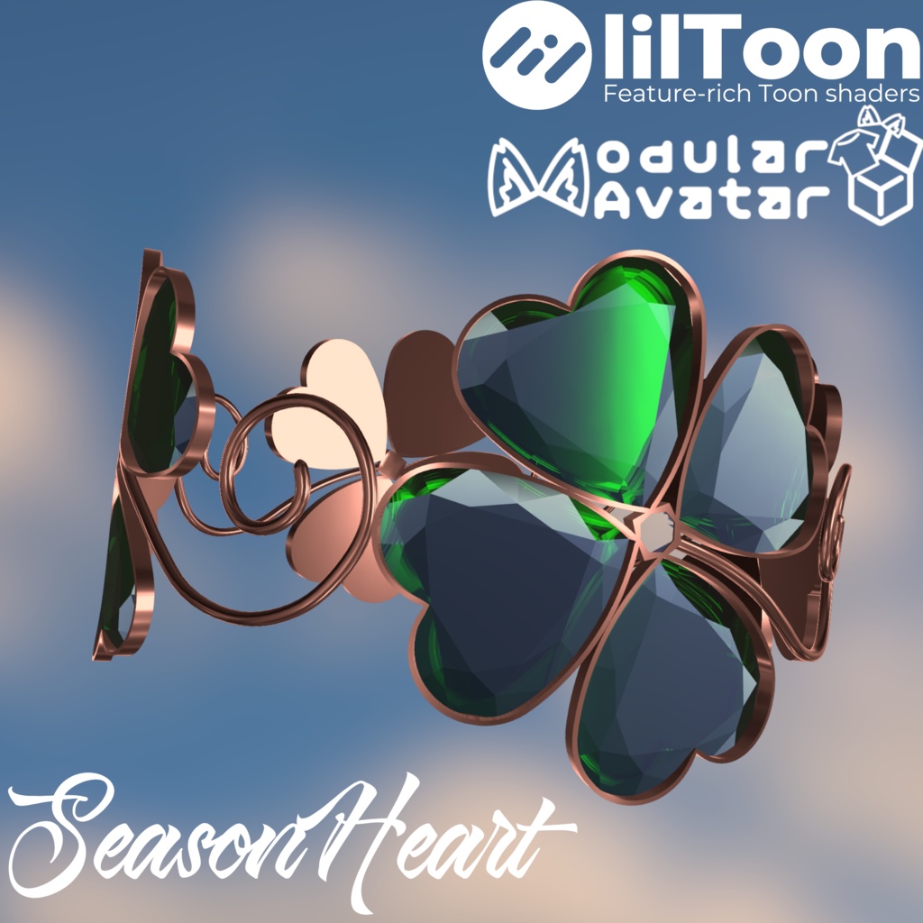 【無料】SeasonHeart『きるみ式指輪004』