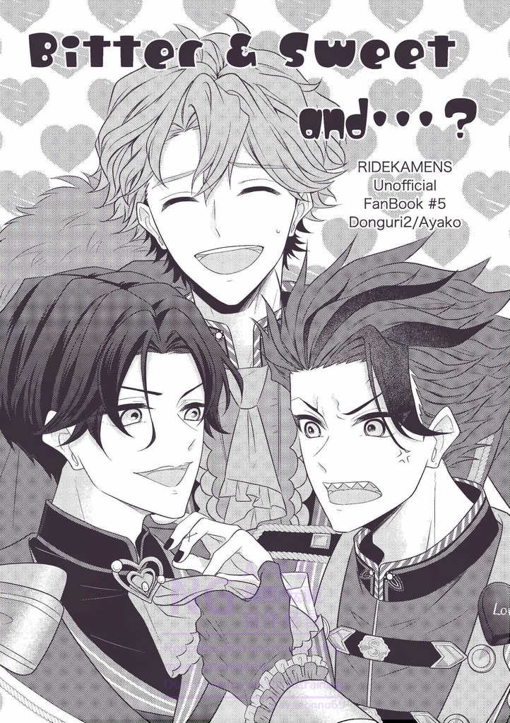 Bitter & Sweet and…?