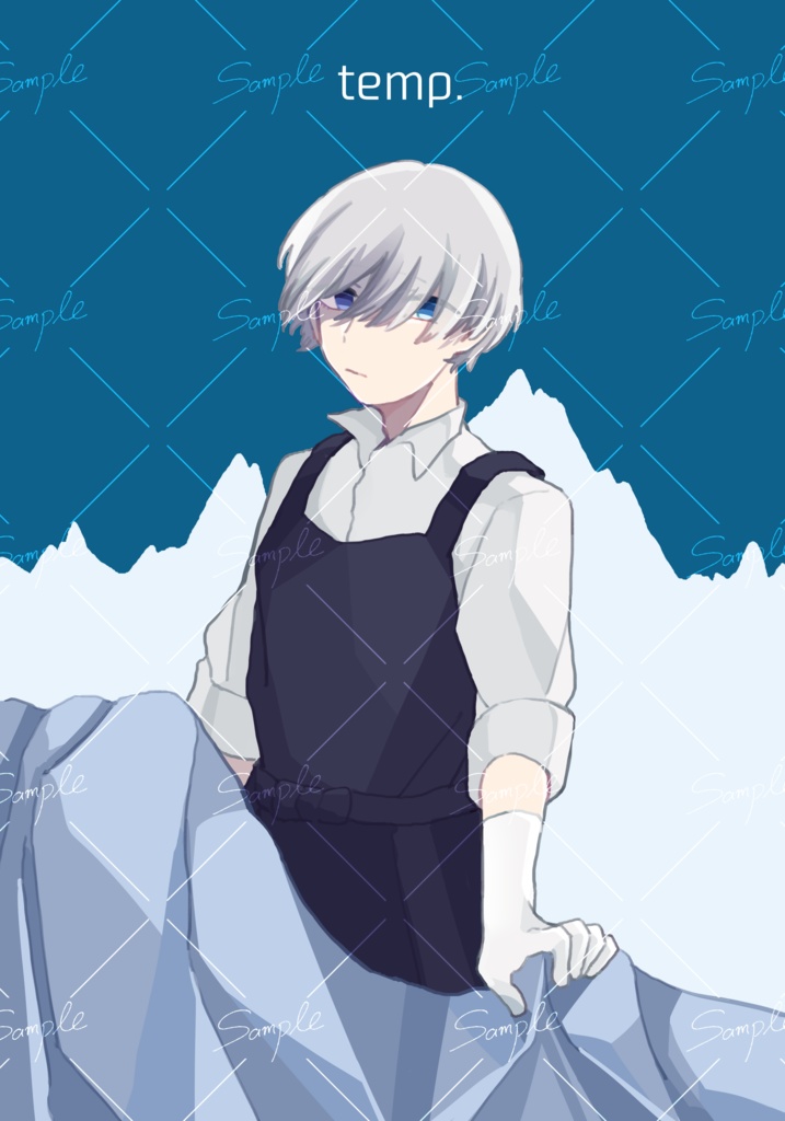 【DL版】temp.