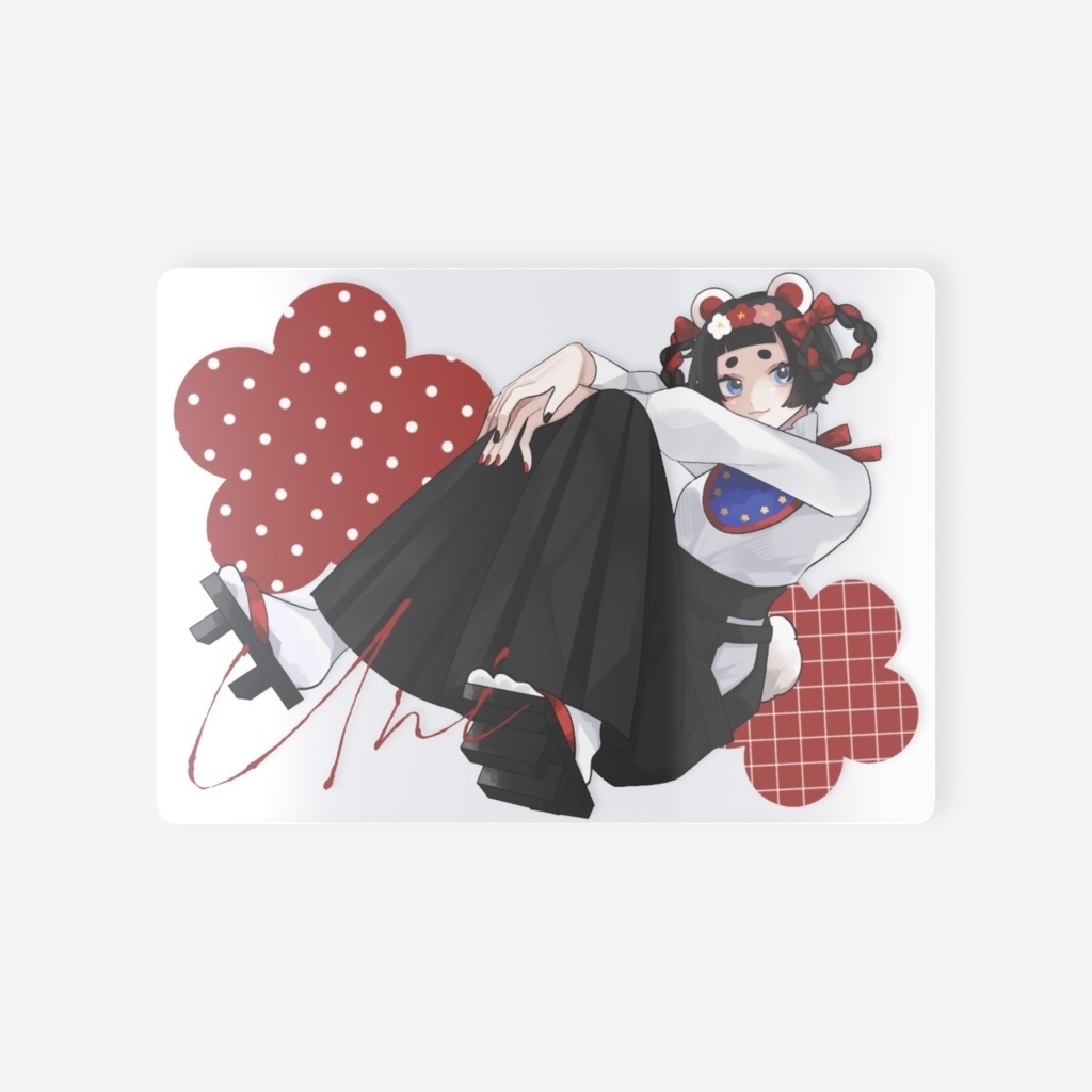 【クリアカード】うに