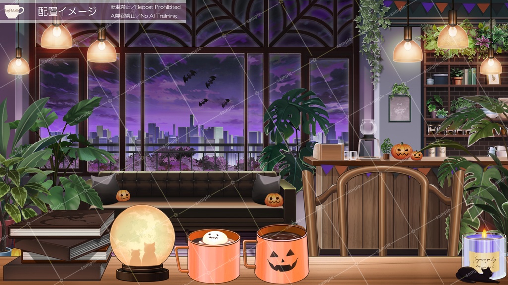 🌿Leaf & Latte ～Halloween night～🎃