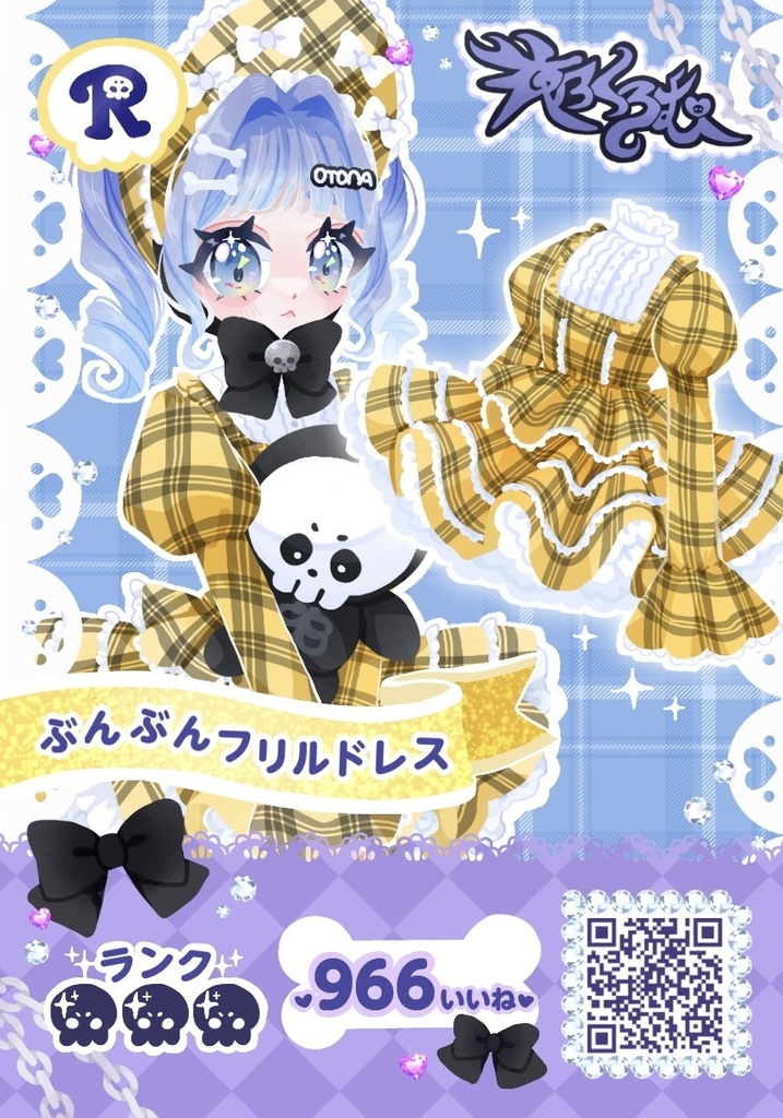 キラキラカードアクスタ　ぶんぶんフリルドレス