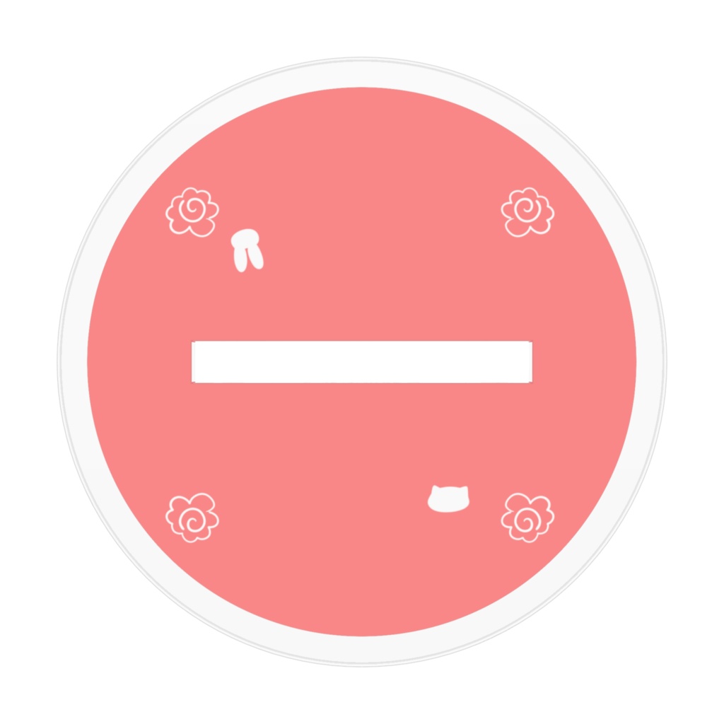 花丸アクリルスタンドB