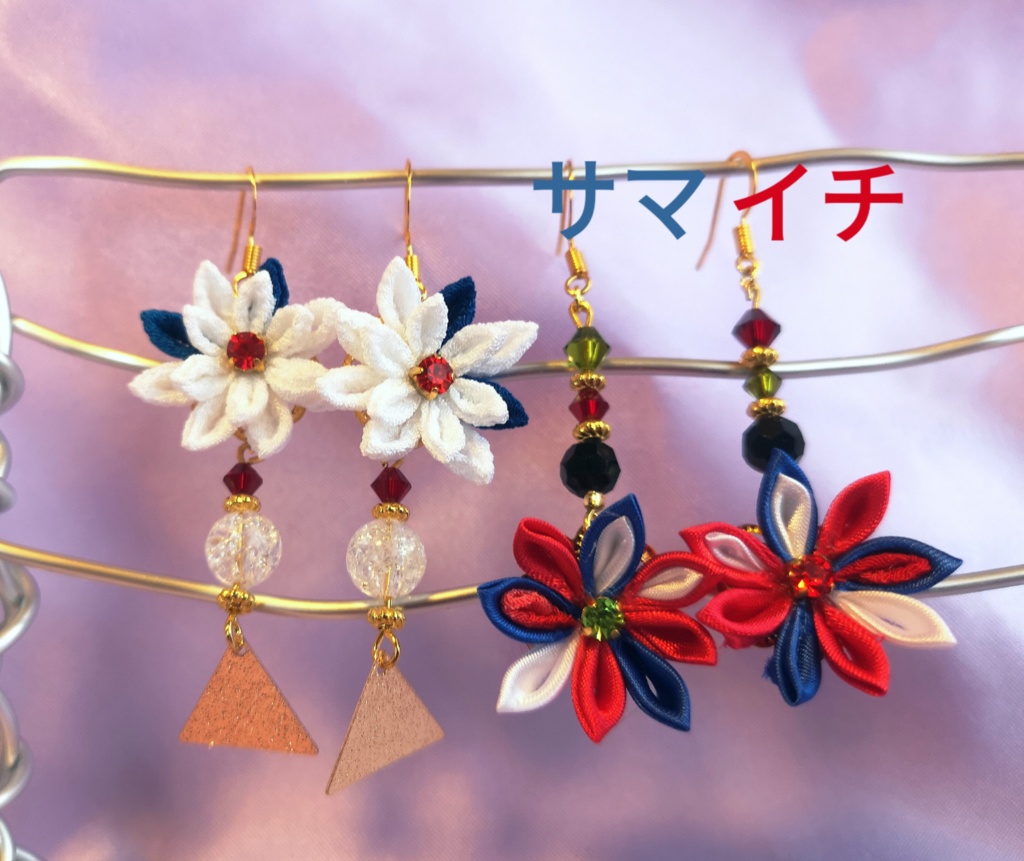 ヒプマイイメージつまみ細工ピアス(左馬刻)