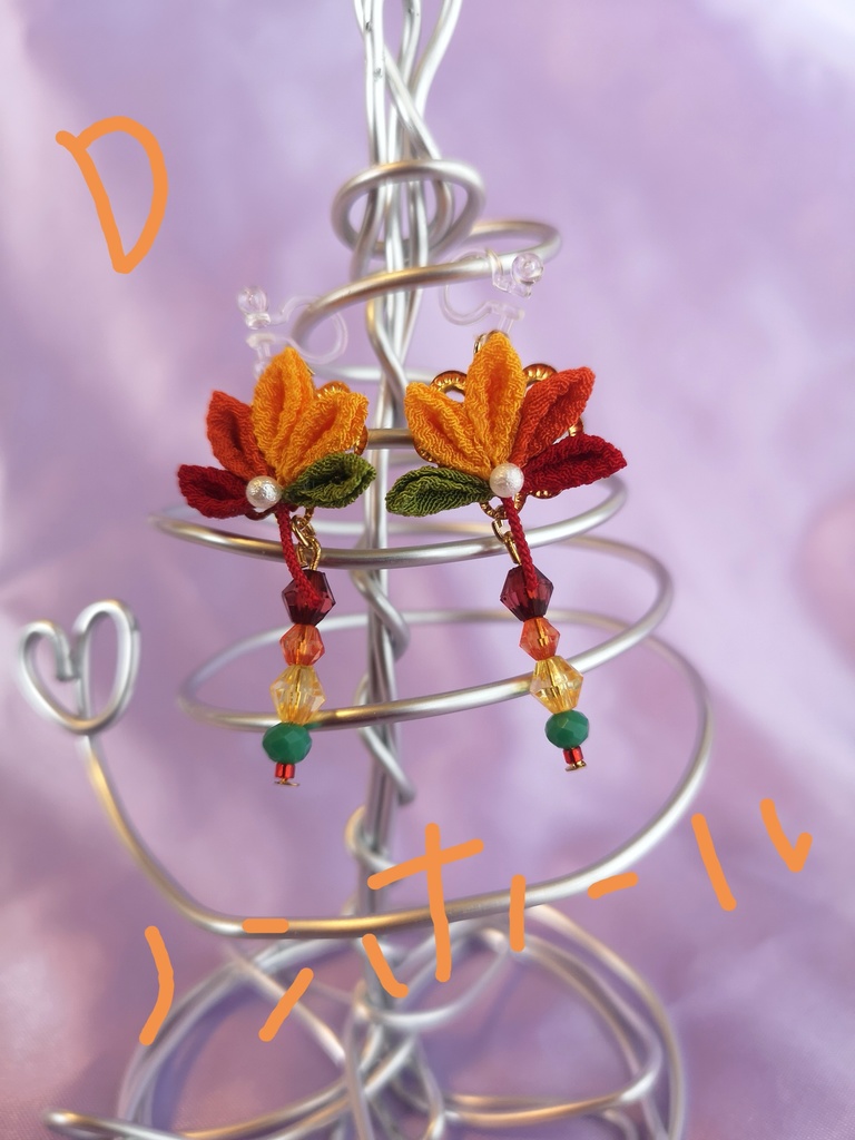 つまみ細工ピアス・ノンホールピアス(紅葉・金木犀)