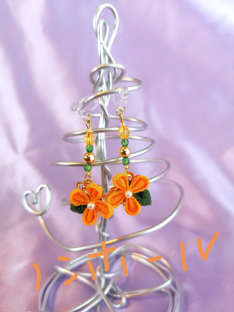 つまみ細工ピアス・ノンホールピアス(紅葉・金木犀)