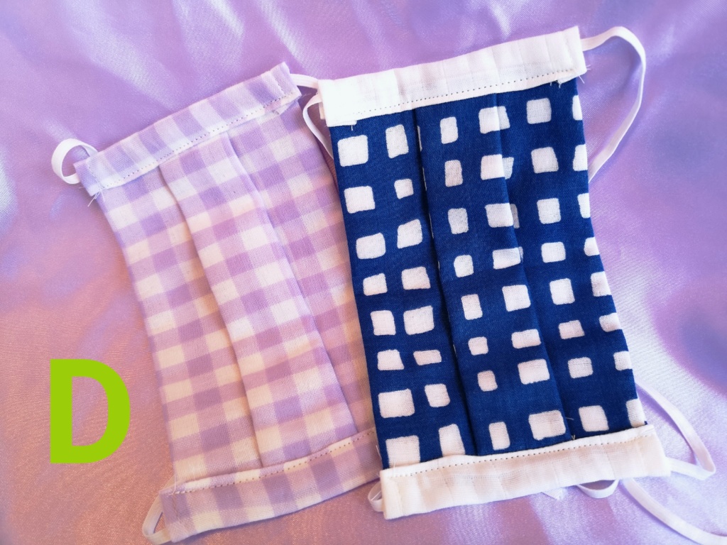 ガーゼマスク Lサイズ(2枚セット・Fのみ3枚セット)