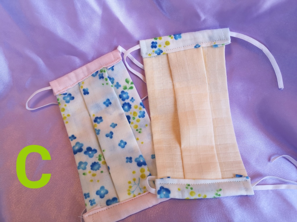 ガーゼマスク Lサイズ(2枚セット・Fのみ3枚セット)