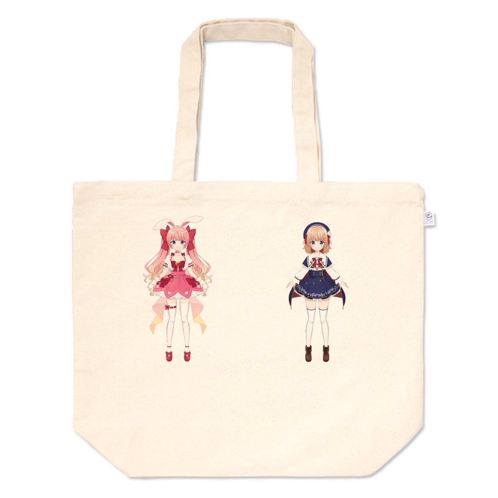 芝野ななおイラスト：兎美らびのトートバッグ