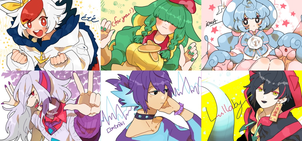 【pkg】自宅盾パポストカードセット