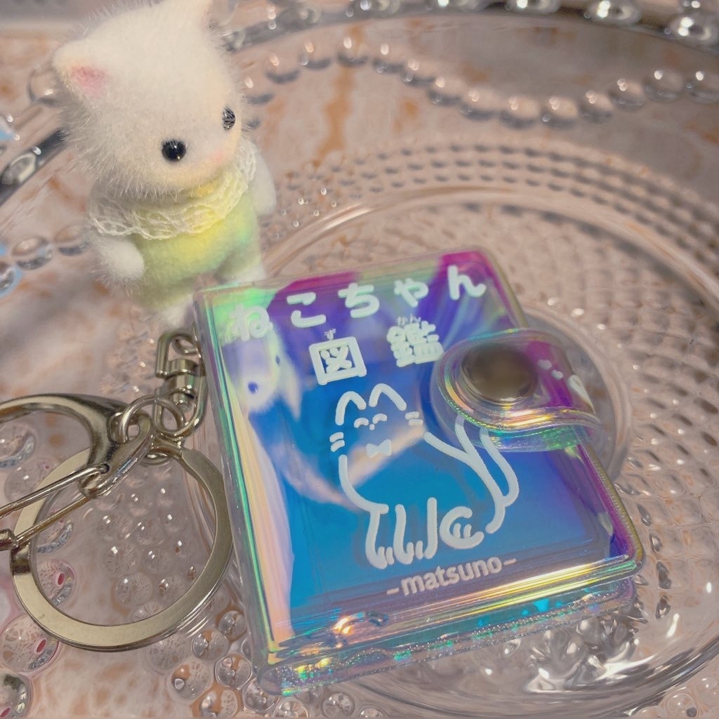 ねこちゃん図鑑