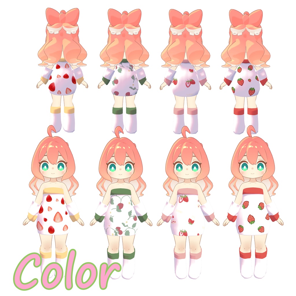 【8/29まで無料】Ichigo_Dress