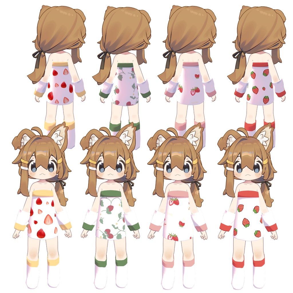 【8/29まで無料】Ichigo_Dress