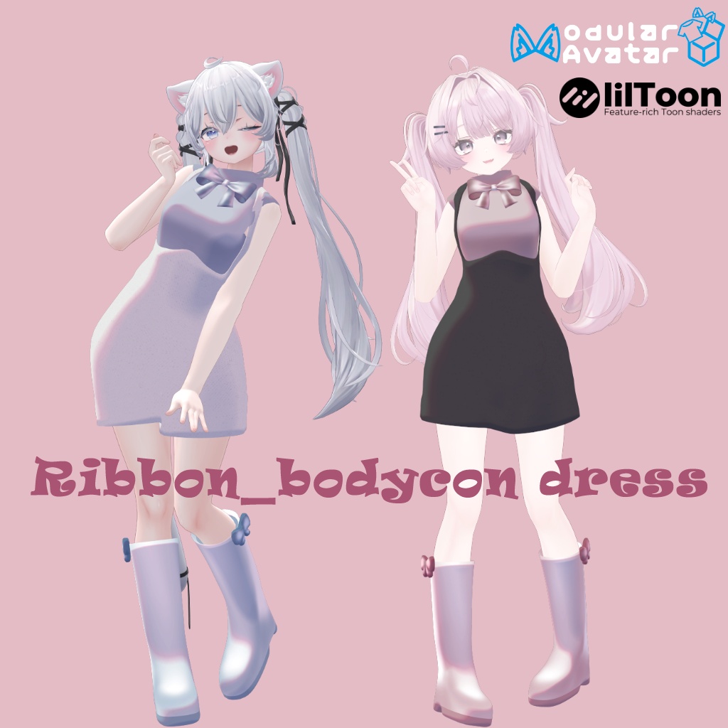Ribbon_bodycon dress (10/5までFree)【2アバター対応】