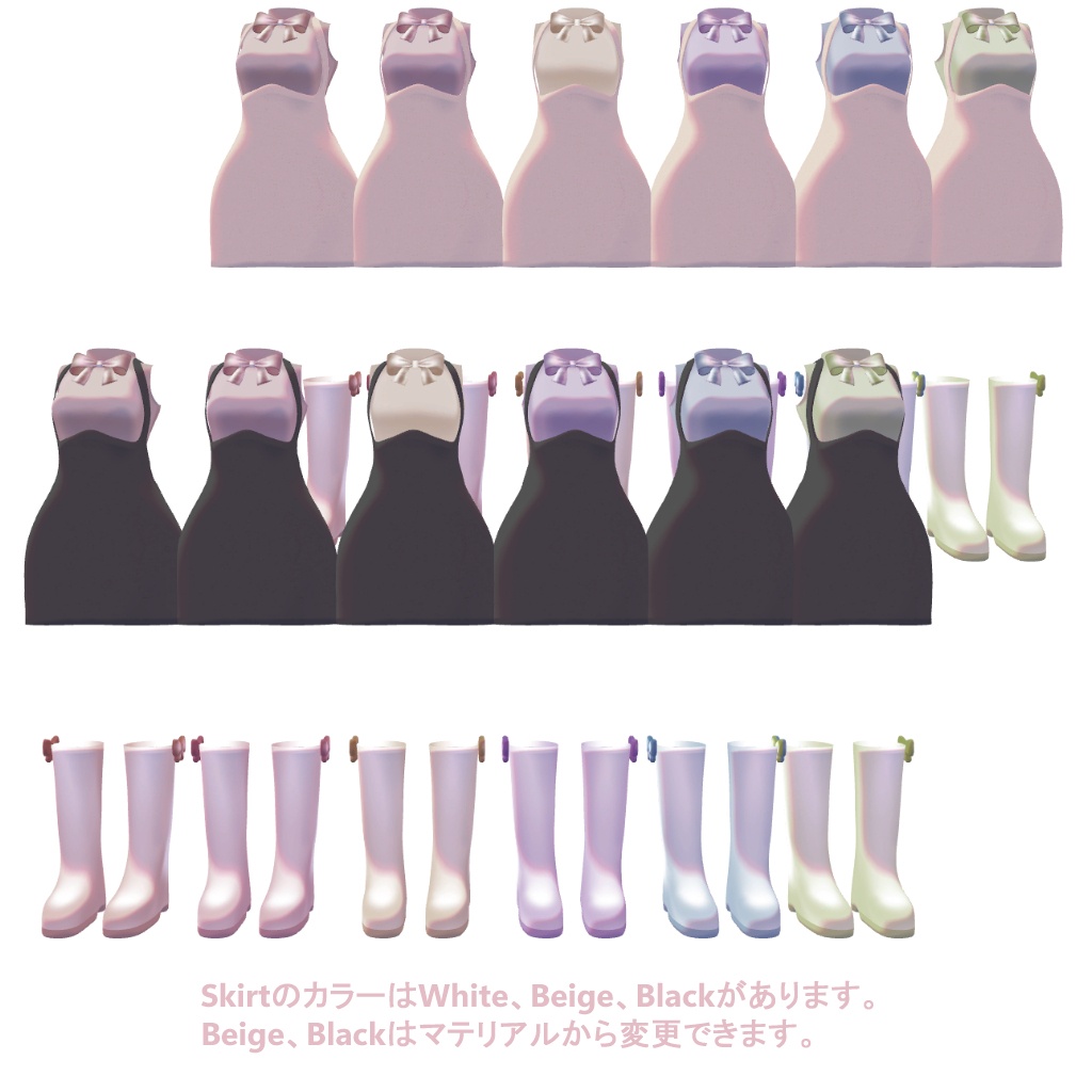 Ribbon_bodycon dress (10/5までFree)【2アバター対応】