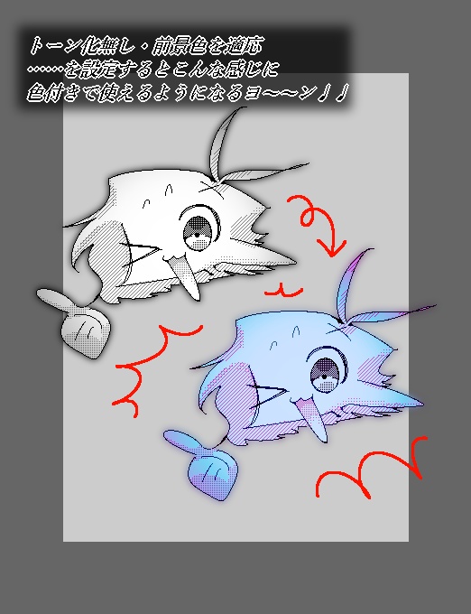 なんだか見覚えがあるブラシ