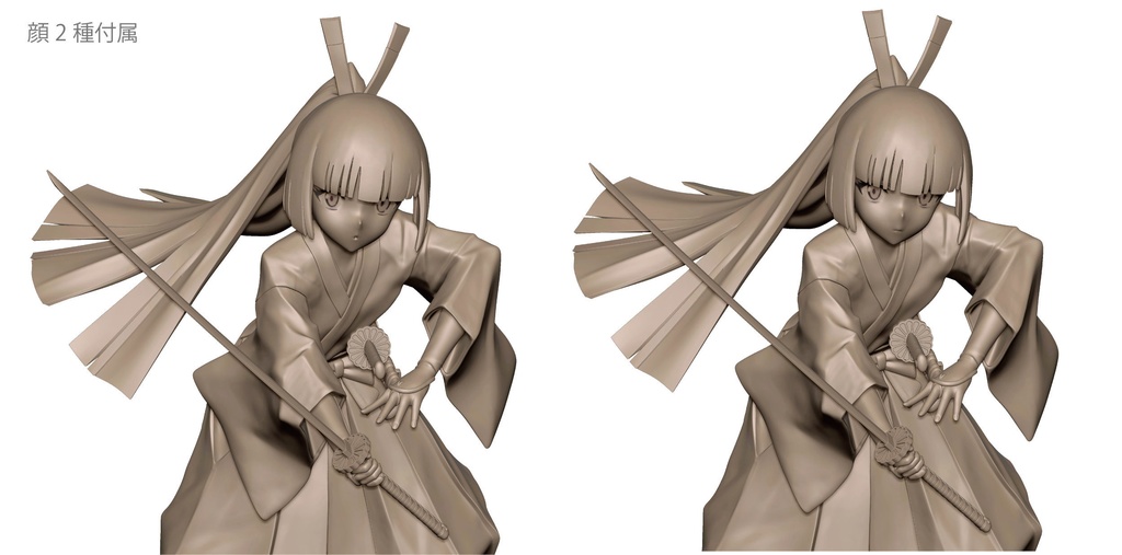 ブッチギレ! 白(アキラ) ガレージキット