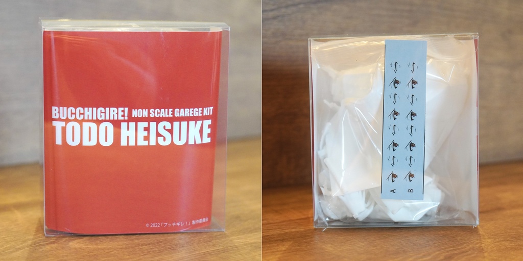 ブッチギレ!藤堂平助(ガレージキット)