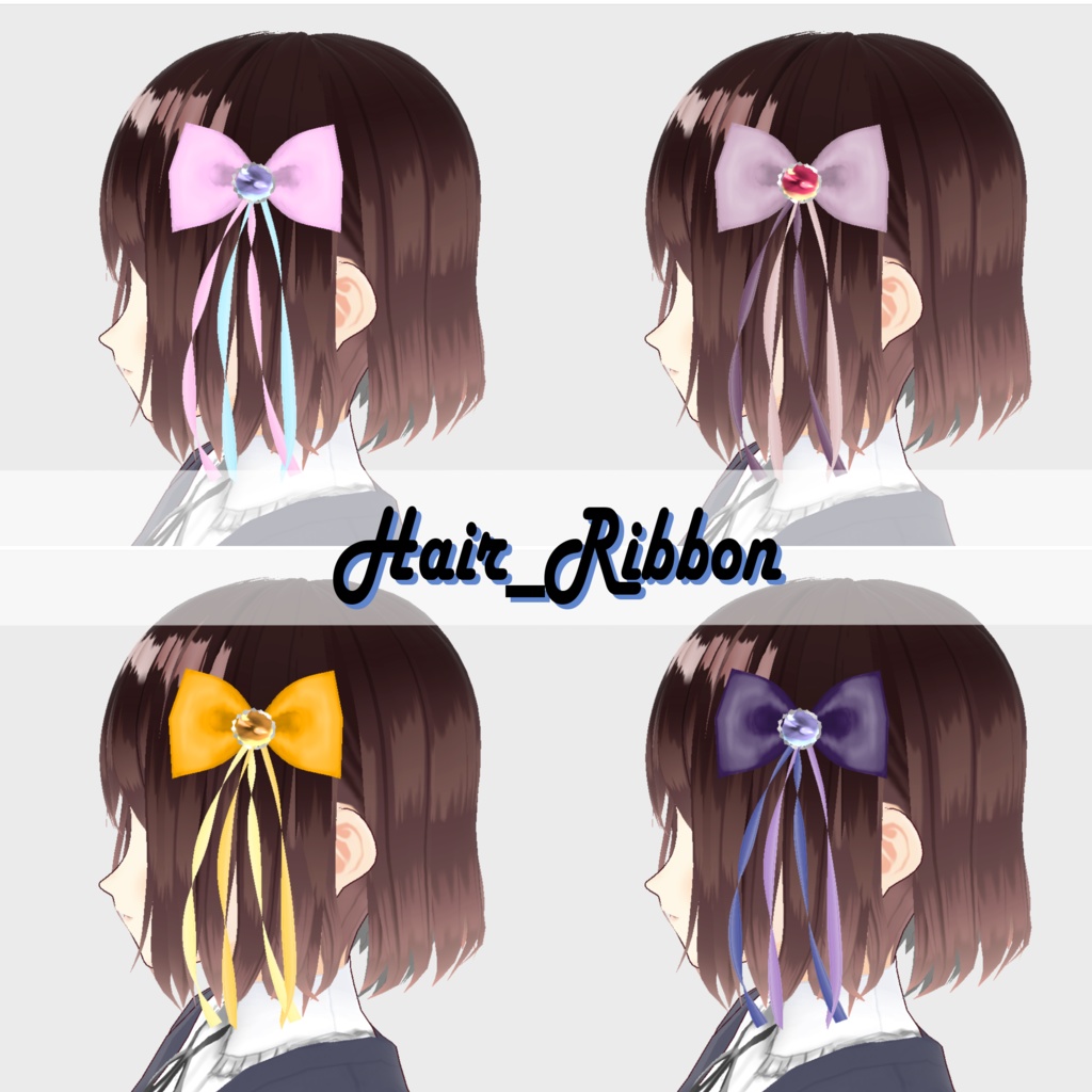 [VRoid] Hair_Ribbon [カラバリ無限]
