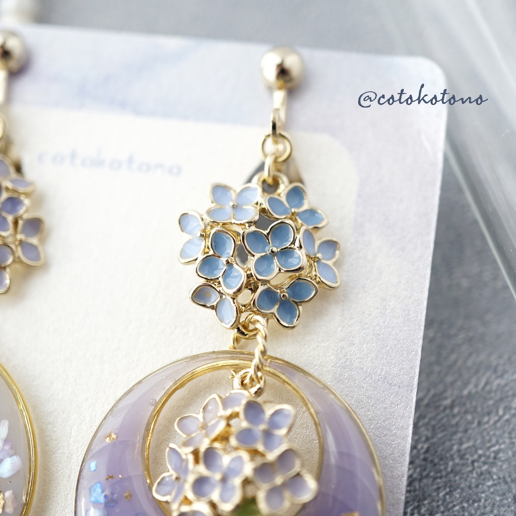 紫陽花(イヤリングorピアス)