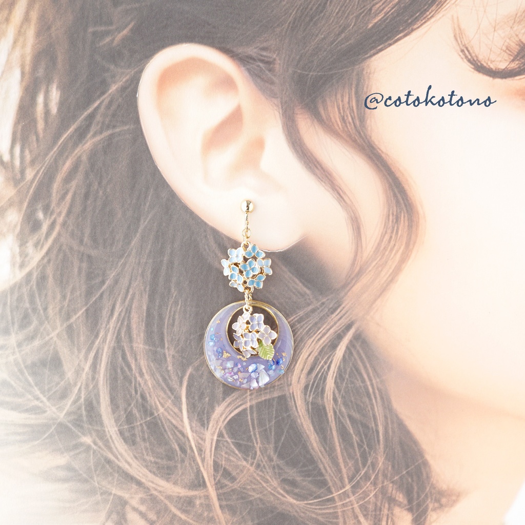 紫陽花(イヤリングorピアス)