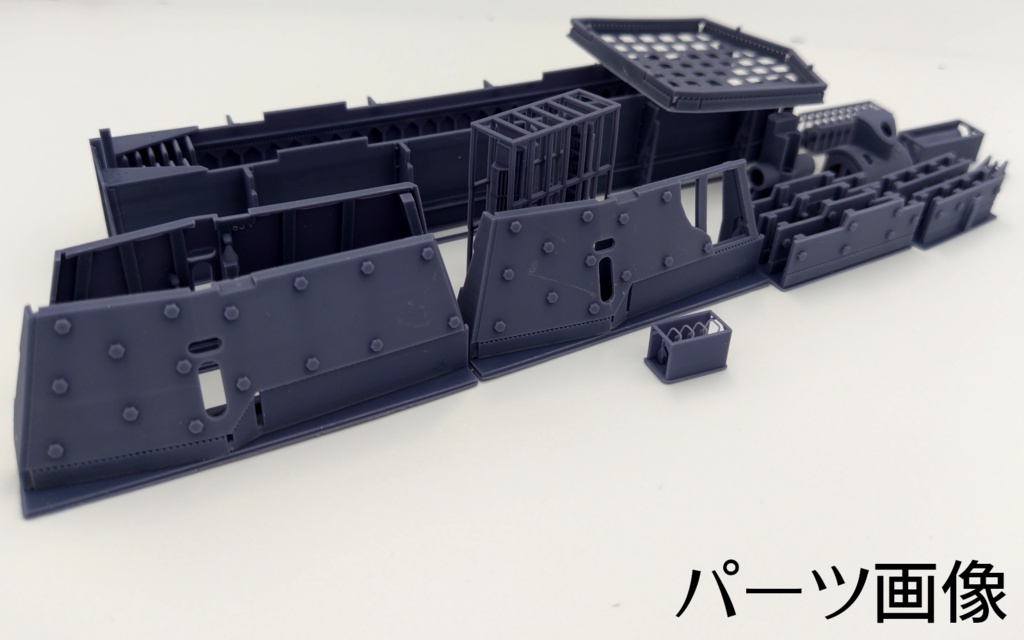 KV-1Eフィンランド軍仕様コンバージョンキット