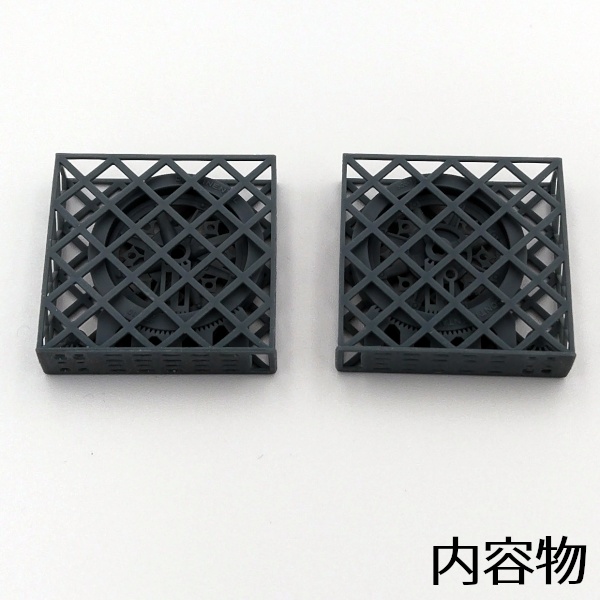 7.5cm Pak40 後期型転輪