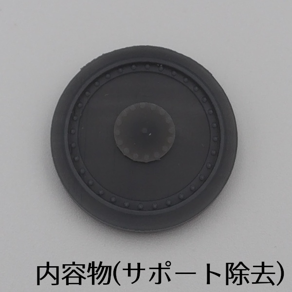 38(t)軽戦車ロードホイール