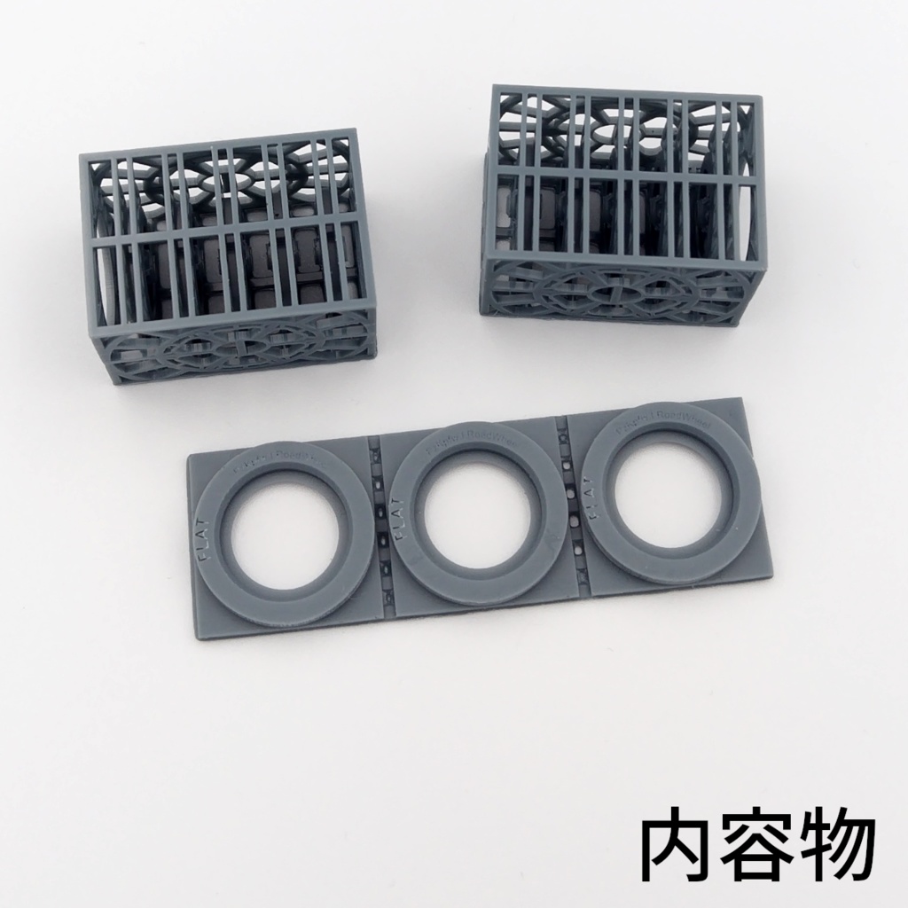 1号戦車ロードホイール