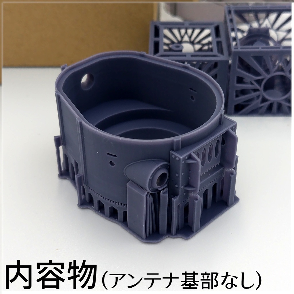 BT-7A通常型 砲塔コンバージョンキット