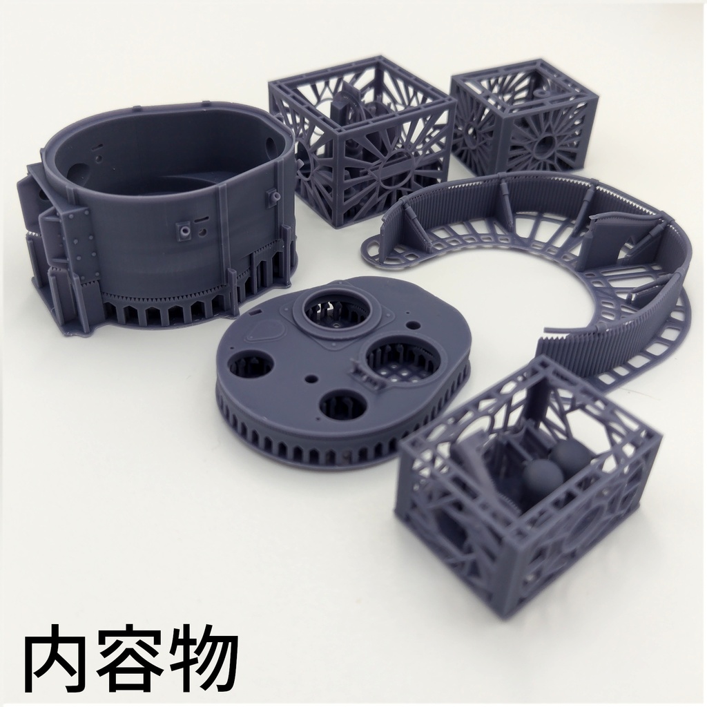 BT-7A指揮型砲塔コンバージョンキット