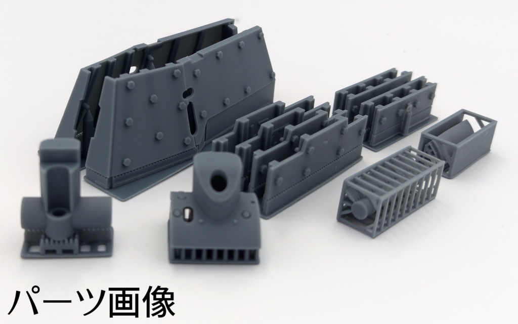 KV-1Eコンバージョンキット(ソ連軍)