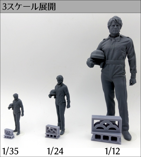 建築用ブロック