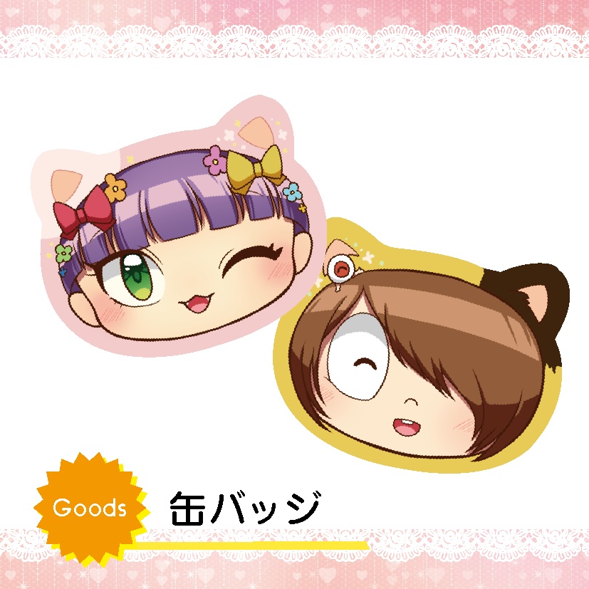 4期缶バッジ