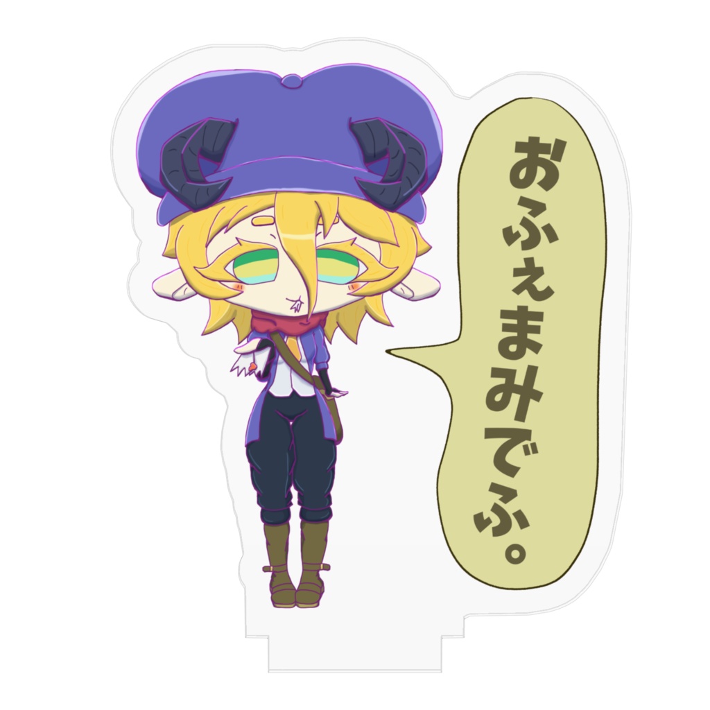 郵便屋のヤギさん アクリルフィギュア(セリフあり)