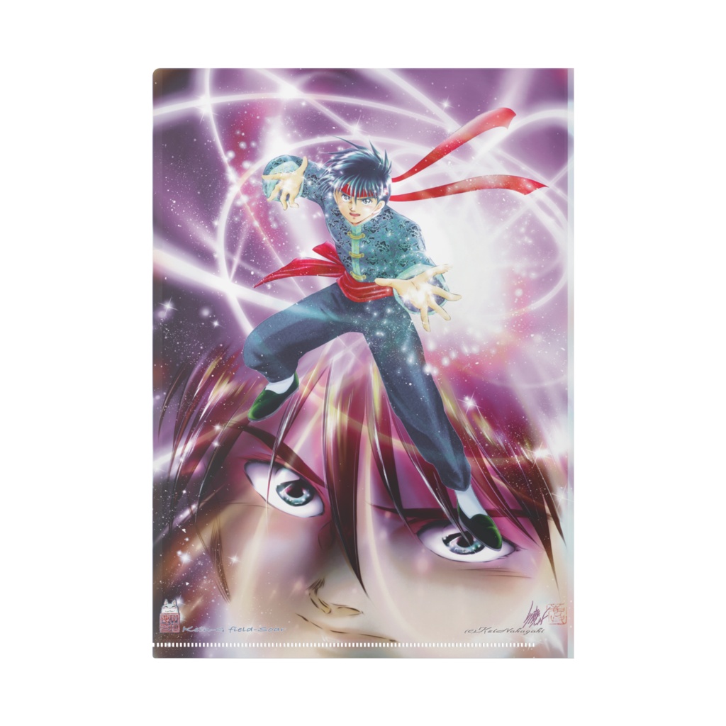 クリアファイルA4-ミッションII-龍太