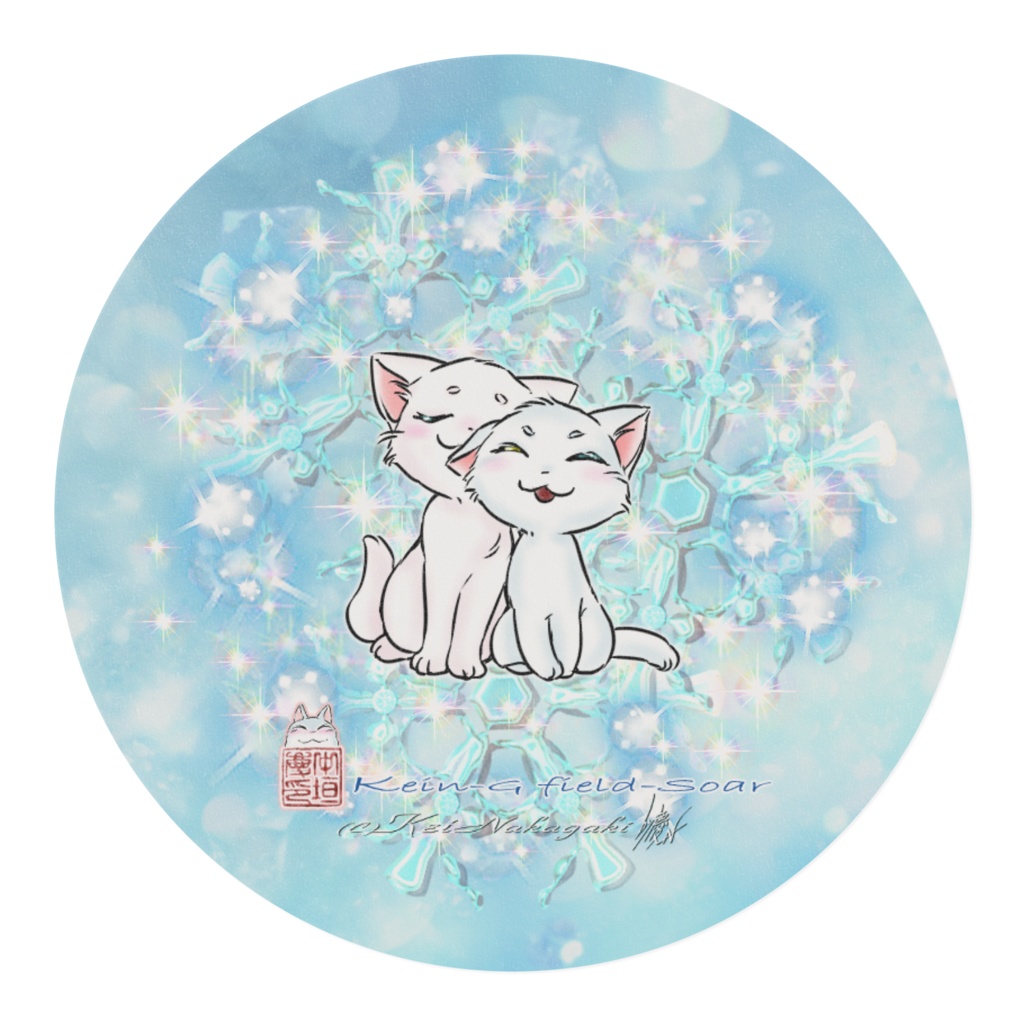 マスキングテープ15mm-クリスタル猫