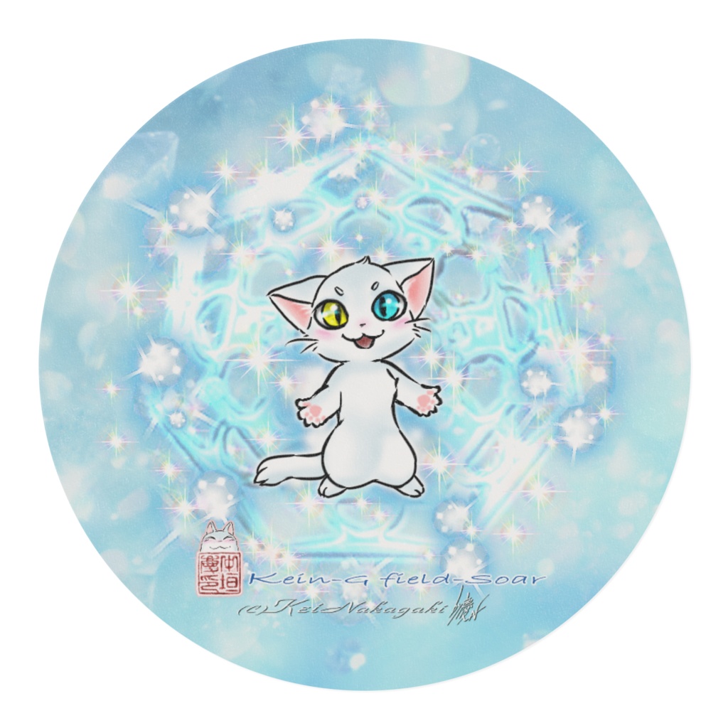 マスキングテープ15mm-クリスタル猫