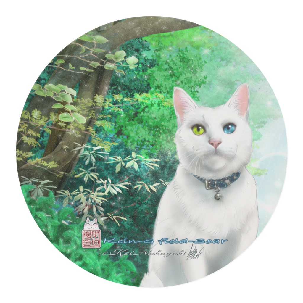 マスキングテープ30mm-光の森の白猫