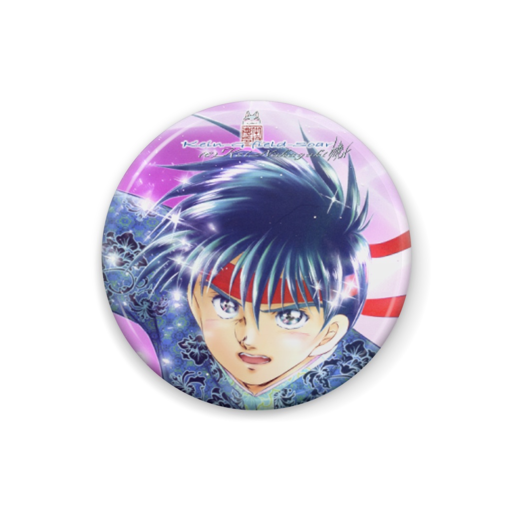 缶バッチ直径25mm-ミッションII龍太／ミルキィ先生