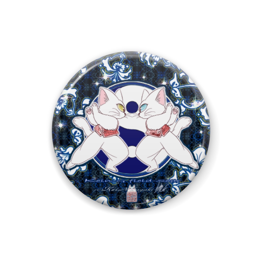 缶バッチ直径25mm-藍花と陰陽猫